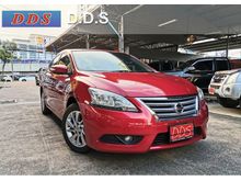 2014 Nissan Sylphy 1.8 (ปี 12-16) V Sedan AT
