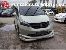 2012 Honda Freed 1.5 S MPV