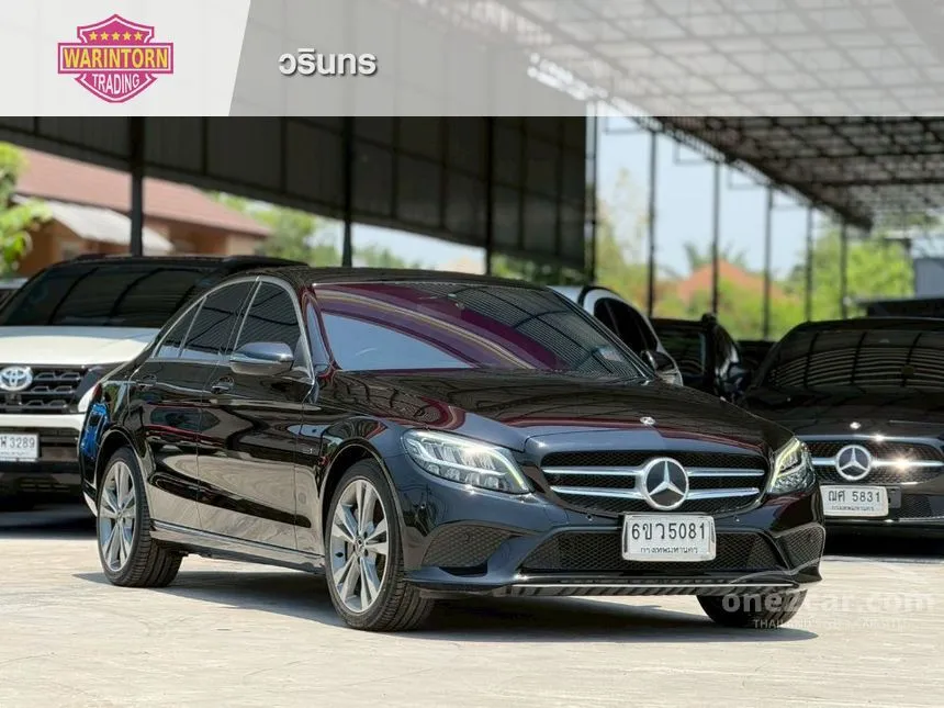 2019 Mercedes-Benz C300 e Avantgarde Sedan