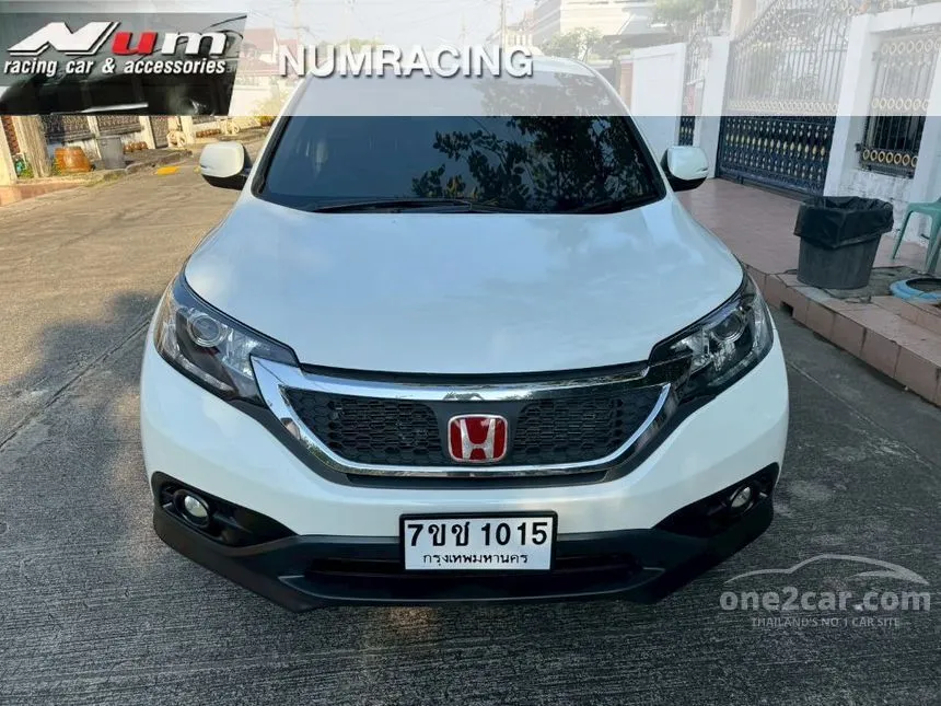 2012 Honda CR-V E SUV