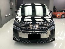 Toyota Vellfire 2020
