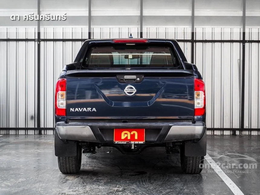 2019 Nissan NP 300 Navara VL Pickup