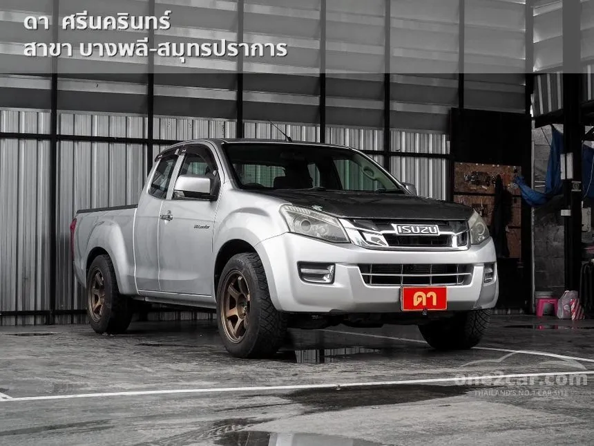 2014 Isuzu D-MAX Hi-Lander Z Space Cab (VGS) Pickup