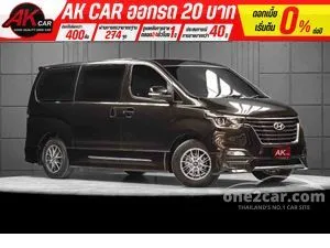 2023 Hyundai H-1 2.5 Elite NS Van