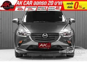 2022 Mazda CX-3 2.0 Base Plus SUV