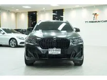 2025 BMW X4 2.0 xDrive20d M Sport SUV