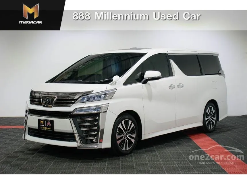 2022 Toyota Vellfire ZG Van