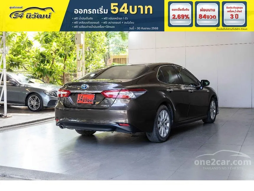 2021 Toyota CAMRY Hybrid Premium Sedan