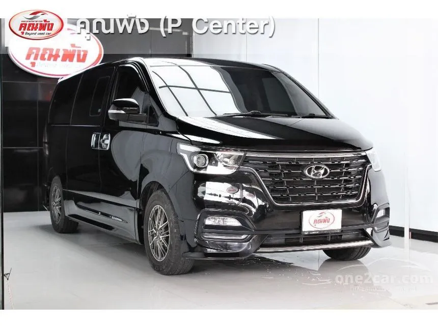 2020 Hyundai H-1 Deluxe Van