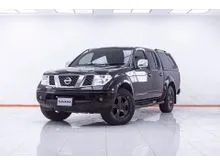 2011 Nissan Frontier Navara 2.5 Double Cab SE Calibre Pickup