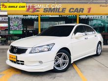 2010 Honda Accord 2.0 (ปี 07-13) E i-VTEC Sedan