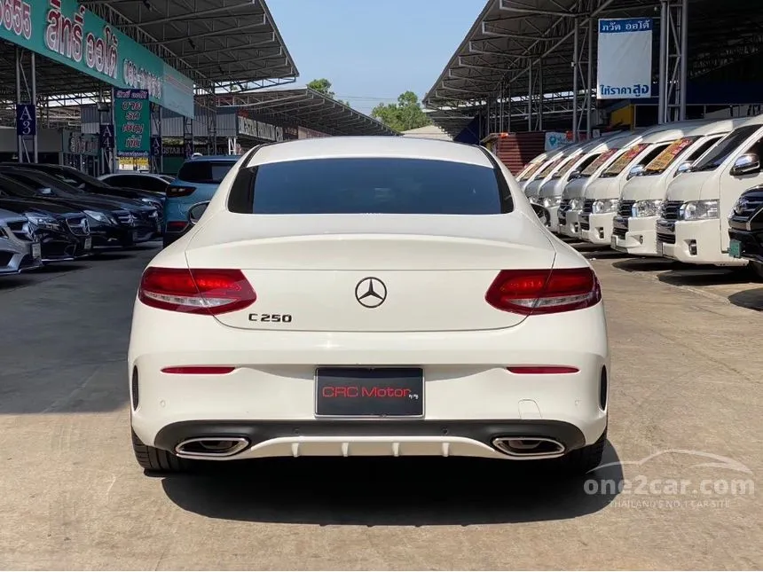 2016 Mercedes-Benz C250 AMG Dynamic Coupe
