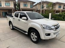 2014 Isuzu D-Max 2.5 CAB-4 (ปี 11-17) Hi-Lander Z Pickup MT