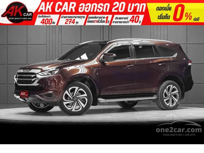 2021 Isuzu MU-X Ultimate SUV