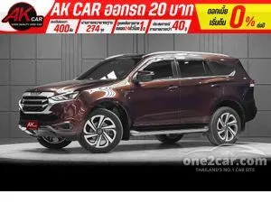2021 Isuzu MU-X 1.9 Ultimate SUV