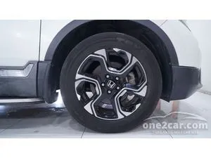 2017 Honda CR-V 2.4 EL SUV