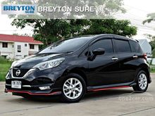2018 Nissan Note 1.2 (ปี 17-21) VL Hatchback AT