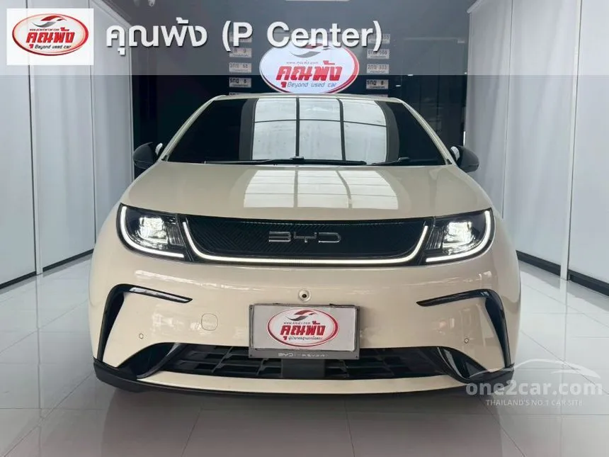 2023 BYD Dolphin Standard Range Hatchback