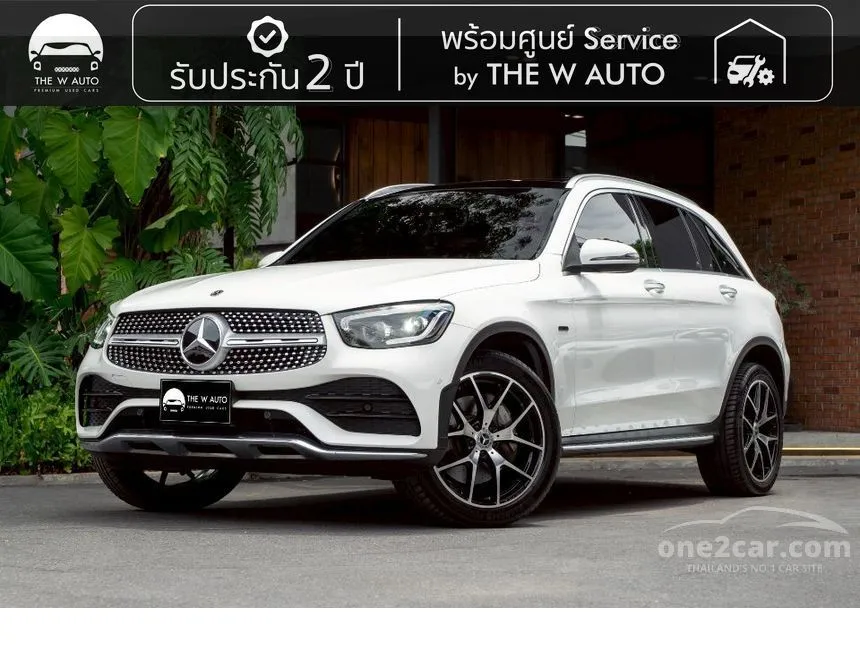2023 Mercedes-Benz GLC300 e 4MATIC AMG Dynamic SUV