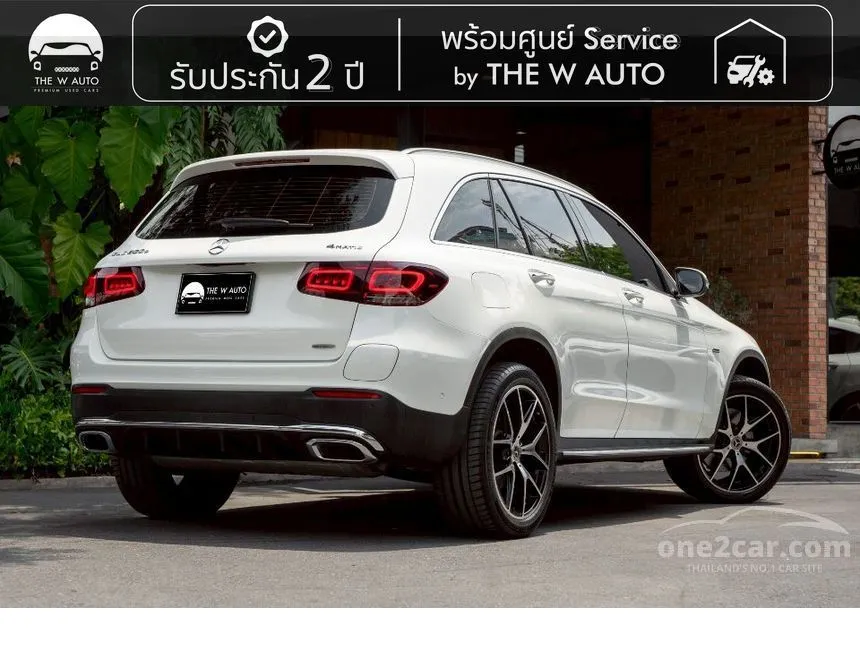 2023 Mercedes-Benz GLC300 e 4MATIC AMG Dynamic SUV