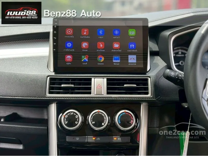 2020 Mitsubishi Xpander GT Wagon