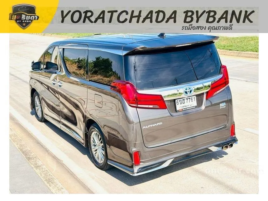 2022 Toyota ALPHARD HV SR C-Package Van