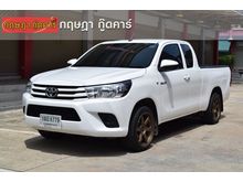 2017 Toyota Hilux Revo 2.4 SMARTCAB J Pickup MT