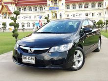 2009 Honda Civic 1.8 FD (ปี 05-12) S i-VTEC Sedan AT