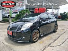 2006 Toyota Yaris 1.5 (ปี 06-13) E Hatchback AT
