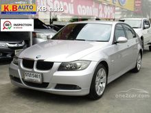 2009 BMW 320d 2.0 E90 (ปี 05-13) Sedan AT