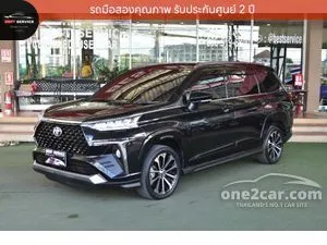 2022 Toyota Veloz 1.5 Premium Wagon
