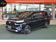2022 Toyota Veloz 1.5 (ปี 22-30) Premium Wagon