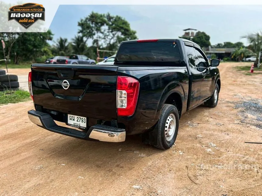 2019 Nissan NP 300 Navara S King Cab Pickup