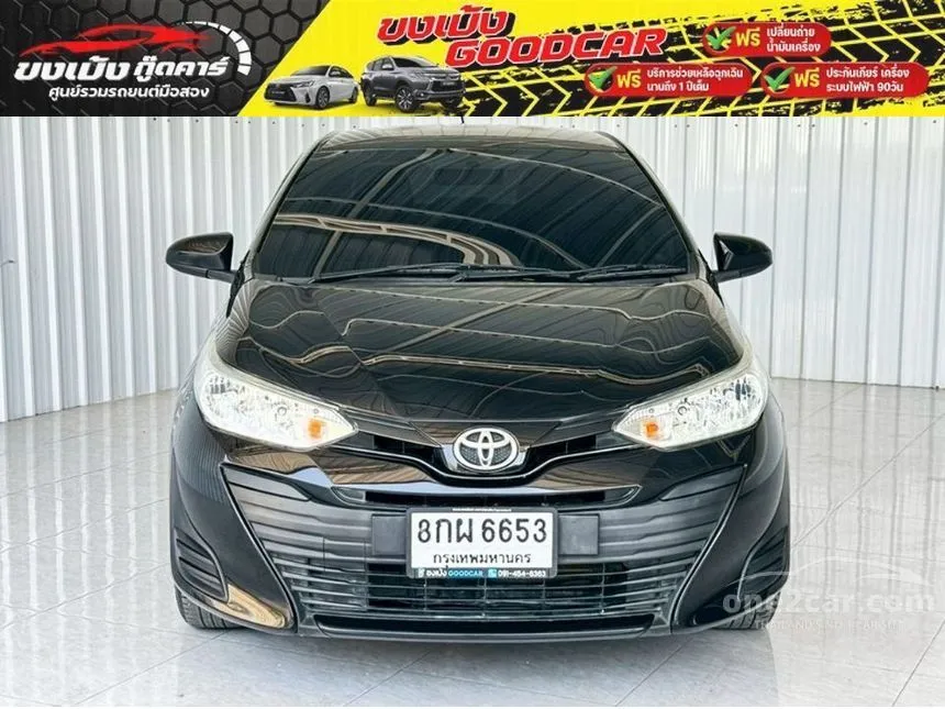 2019 Toyota Yaris Ativ J Sedan