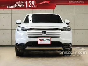 2025 Honda HR-V 1.5 e:HEV EL SUV
