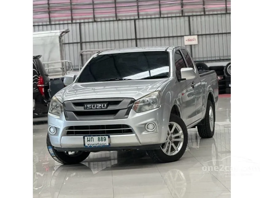 2017 Isuzu D-MAX S Space Cab Pickup