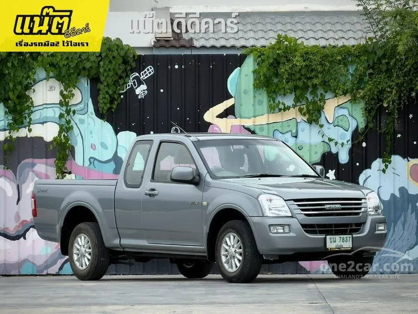 2005 Isuzu D-MAX SLX Space Cab (Ddi-TEQ) Pickup