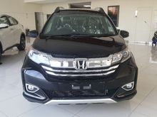 promo akhir tahun BRV 2020