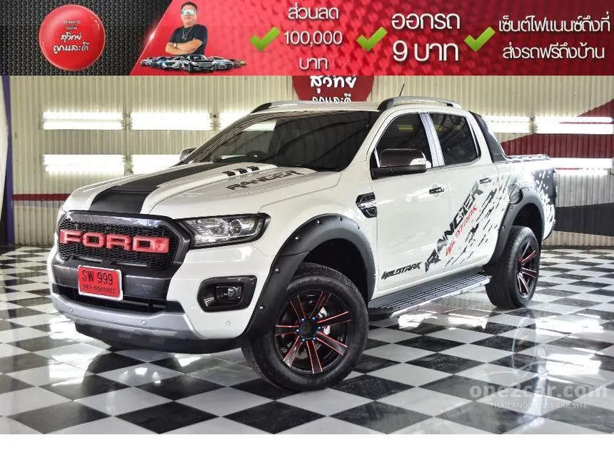 2018 Ford Ranger Hi-Rider WildTrak Pickup