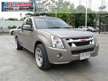 2007 Isuzu D-Max 2.5 SPACE CAB (ปี 07-11) SLX Ddi i-TEQ Pickup MT