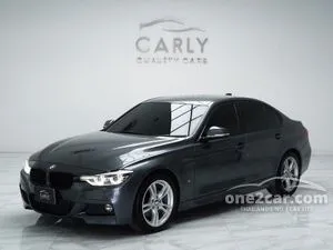2018 BMW 320d 2.0 M Sport Sedan