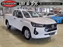 2024 Toyota HILUX REVO 2.4 Smart Cab Z Edition Mid Pickup