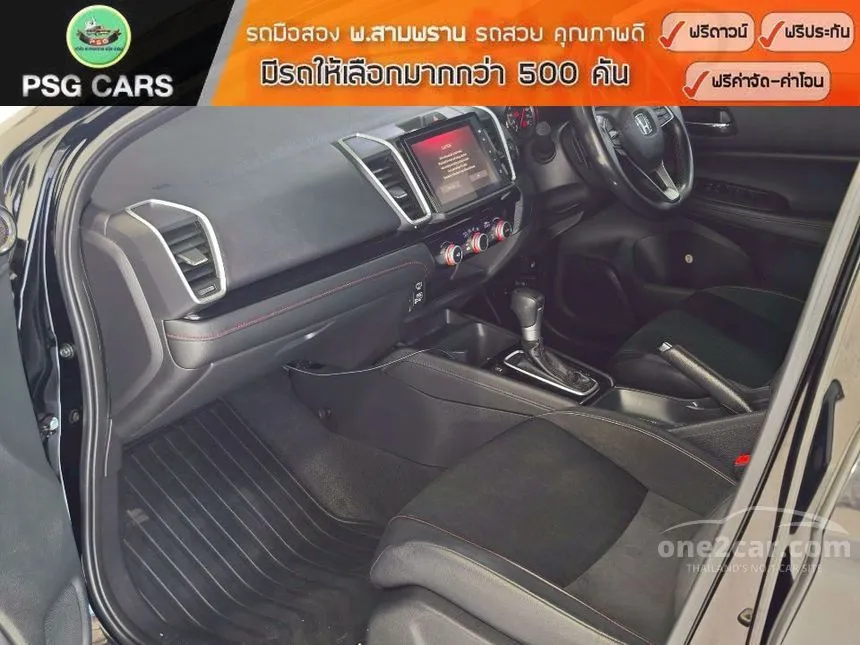 2020 Honda City RS Sedan