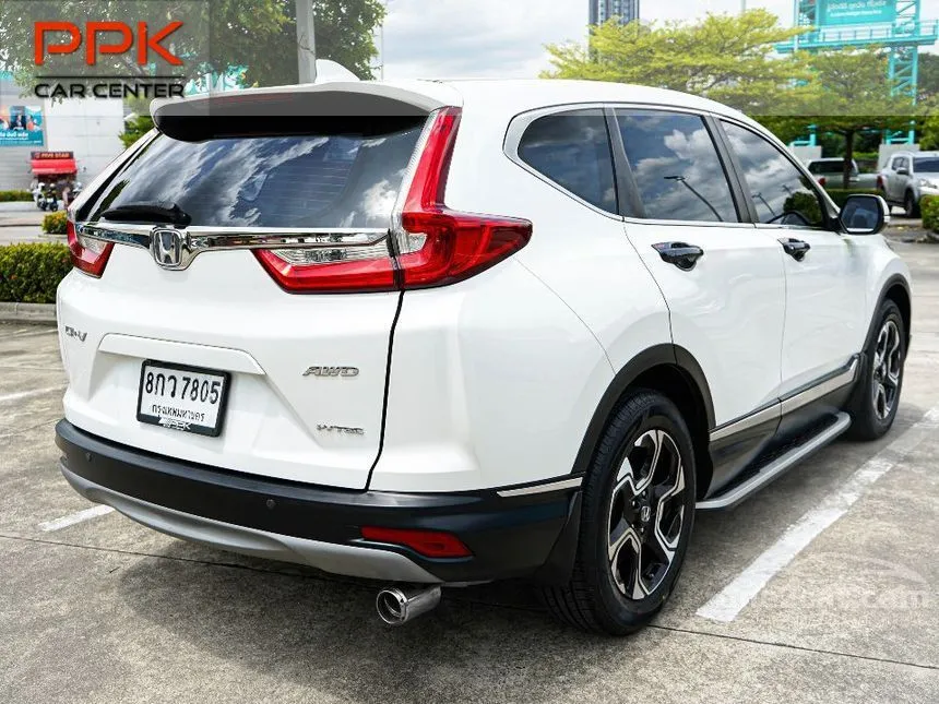 2019 Honda CR-V EL SUV
