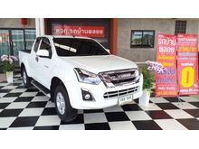 2016 Isuzu D-Max 1.9 SPACE CAB (ปี 11-17) Hi-Lander Z Pickup MT