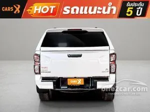 2023 Isuzu D-MAX 3.0 Vcross M Cab-4 Pickup