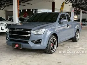 2023 Isuzu D-MAX 1.9 S DA Space Cab Pickup