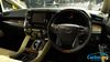 2016 Toyota Alphard Launched In Malaysia