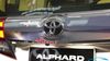 2016 Toyota Alphard Launched In Malaysia