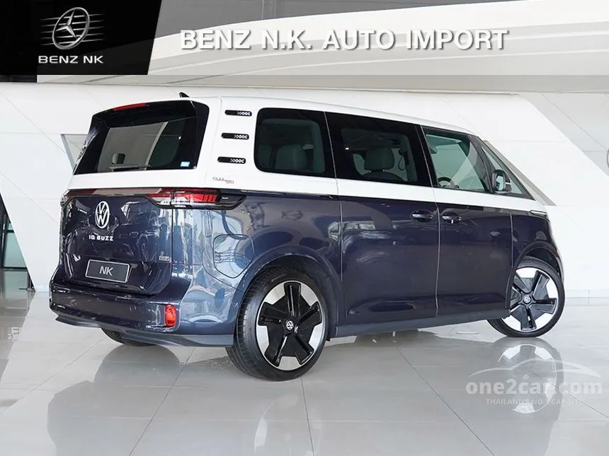 2023 Volkswagen ID. Buzz Van